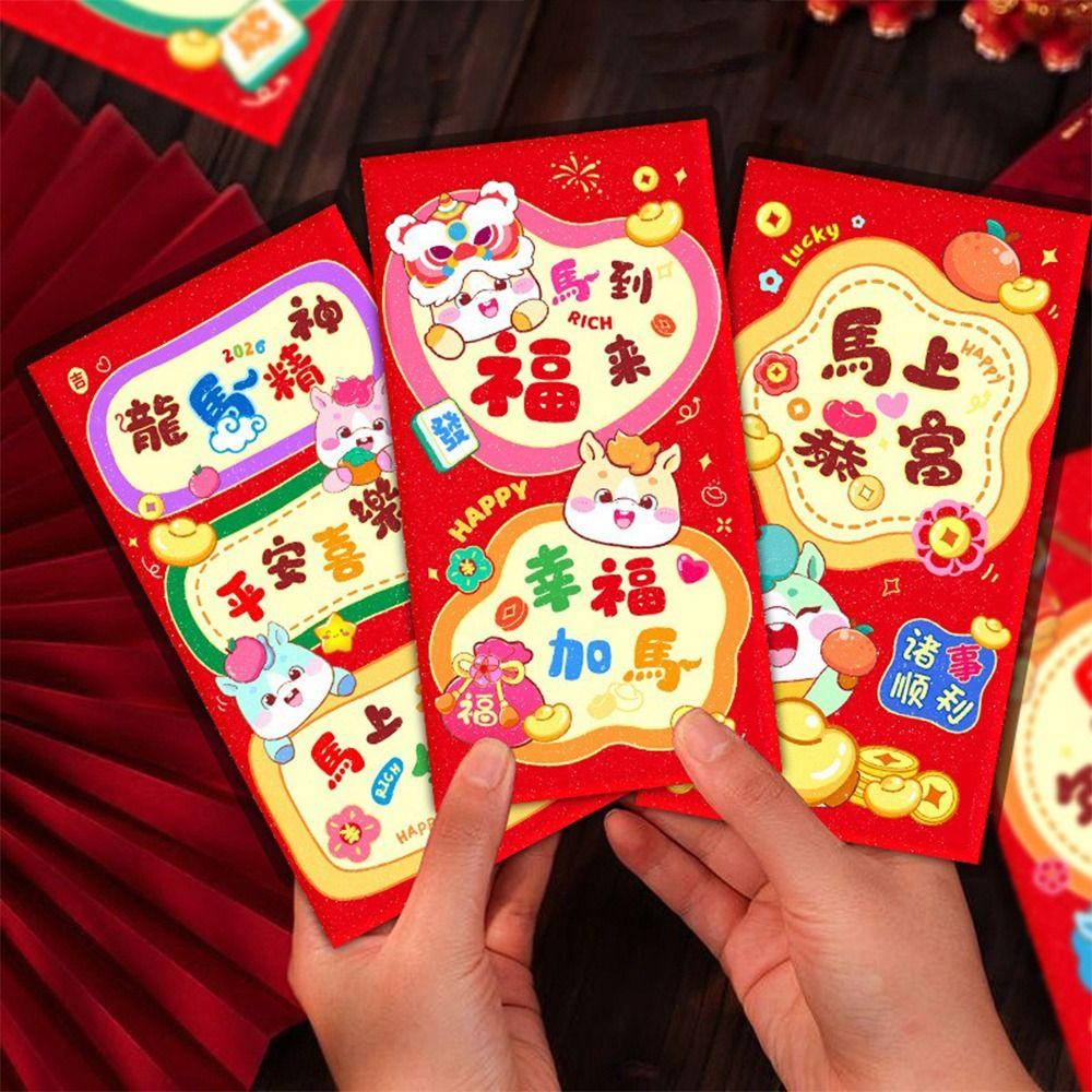 6pcs Traditional Lucky Money Envelopes Cartoon Money Bag 2026 Horse Year Red Envelopes  Celebration