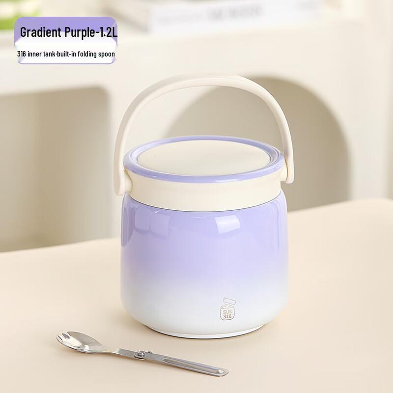 Ru Han Stainless Steel Insulated Double-Layer Food Carrier