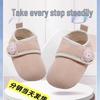 Unisex Baby Indoor Non-Slip Soft Sole Shoes - Spring & Autumn Toddler Cloth Shoes