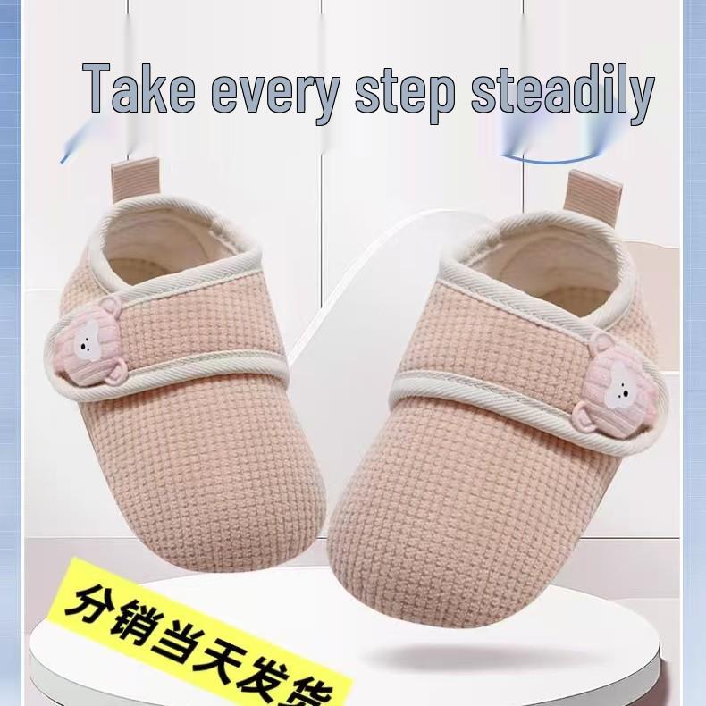 Unisex Baby Indoor Non-Slip Soft Sole Shoes - Spring & Autumn Toddler Cloth Shoes