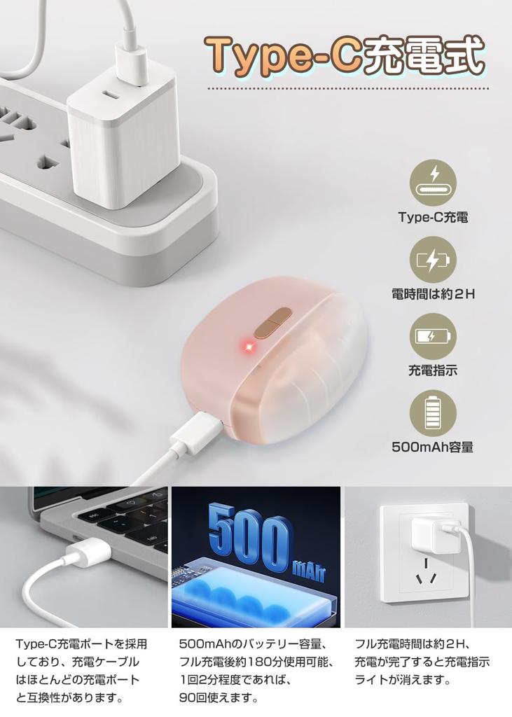 Electric Nail Nail Automatic Nail Electric Nail Clipper with Rechargeable LED and Low for and Nail Prevents Nail Suitable for and Seniors L&L 2-in-1