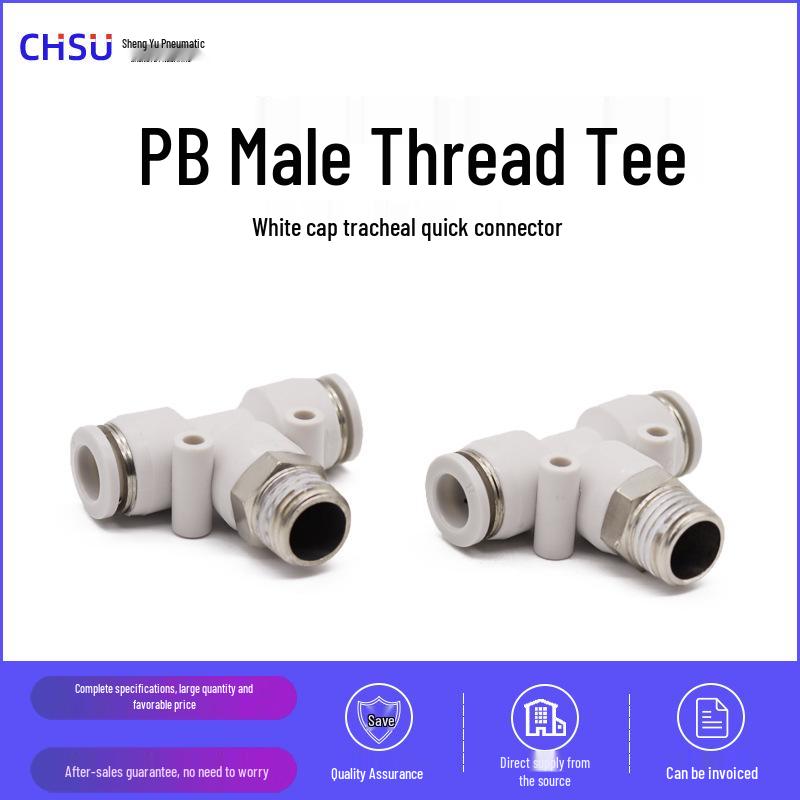 White Nickel-Plated PB10-04 Three-Way Quick Connect Pneumatic Fitting for Air Compressor