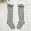 Girls Knee High Socks Baby Kids Toddlers Ruffle Long Soft Cotton Sock Lace Flower Children School Socks