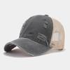 Summer Fashion Outdoor Golf Baseball Cap Ripped Retro Fashion Breathable Versatile Cap Couple Hat