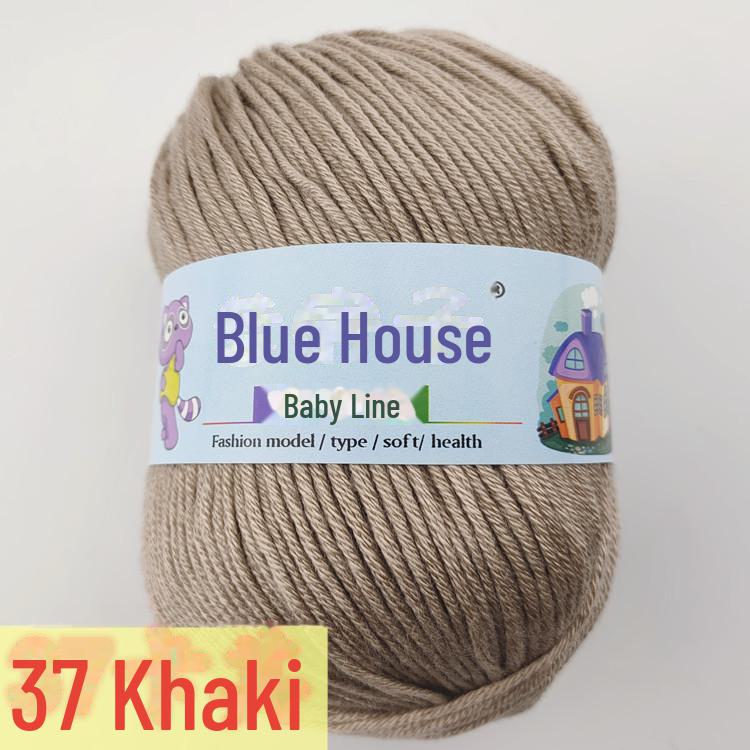 Blue Barbie Baby Yarn - 6-Strand, DIY Hand-Woven for Scarves and Slippers, Fine Hook