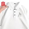 MINISO Men's Relaxed Fit Short Sleeve Polo Shirt