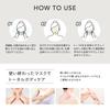 NMN 100 CERAMIDE Hydratační na obličej 30 listů Hydratační péče s ceramidy Vyrobeno v Japonsku Balení listů x Make.iN + Masku, Masku, (1 [30 1])