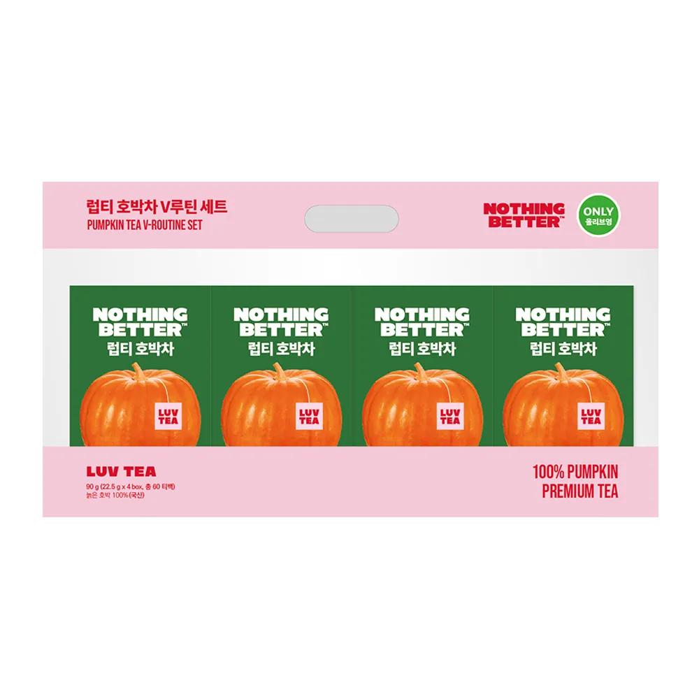 NOTHIGN BETTER Luv Tea Pumpkin Tea V-Routine Set