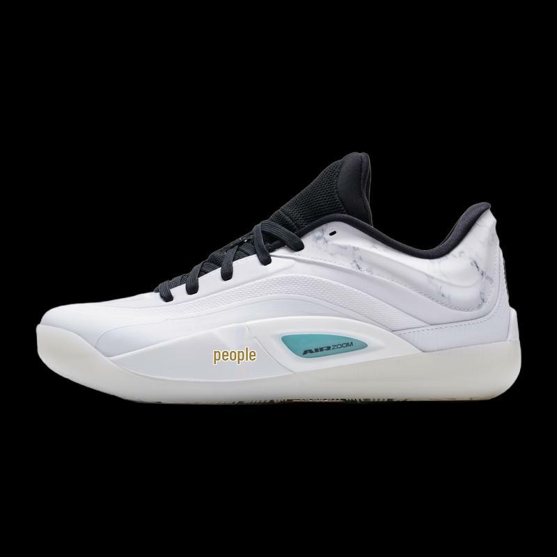 Nike Men's 2410 Basic Low-Top Basketball Shoes
