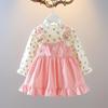 Girls' Dresses Spring and Autumn Clothes New Children's Long-sleeved Children's Clothing Cute Cherry Bear Suspender Dress