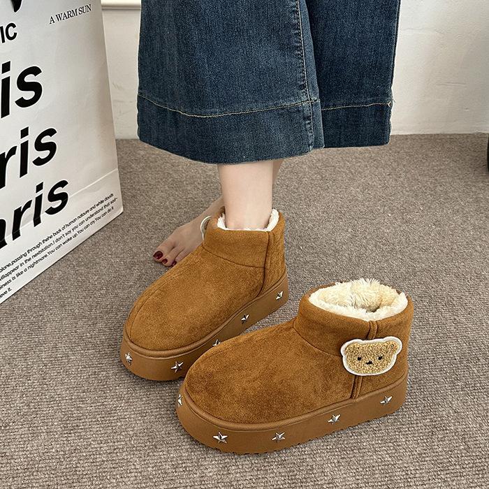 thick-soled low-top snow boots women's new autumn and winter piled thickened cotton shoes retro warm fluffy shoes