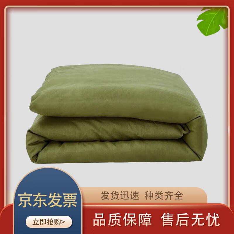 Emergency Disaster Relief Cotton Quilt