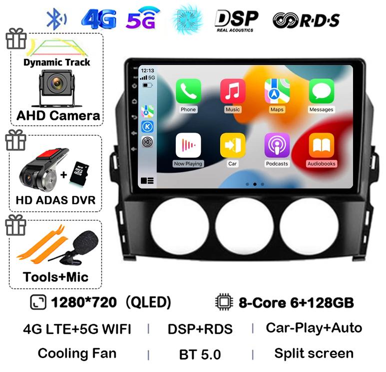 Android 14 Carplay For Mazda MX-5 MX5 III 3 NC Miata 2005-2015 Car Radio Multimedia Stereo Navigation GPS Head Unit Autoradio BT