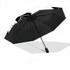 1pc Fish School Automatic Open/Close Umbrella Compact Folding Umbrella, All-Season Portable Umbrella for Women/Men F1124347