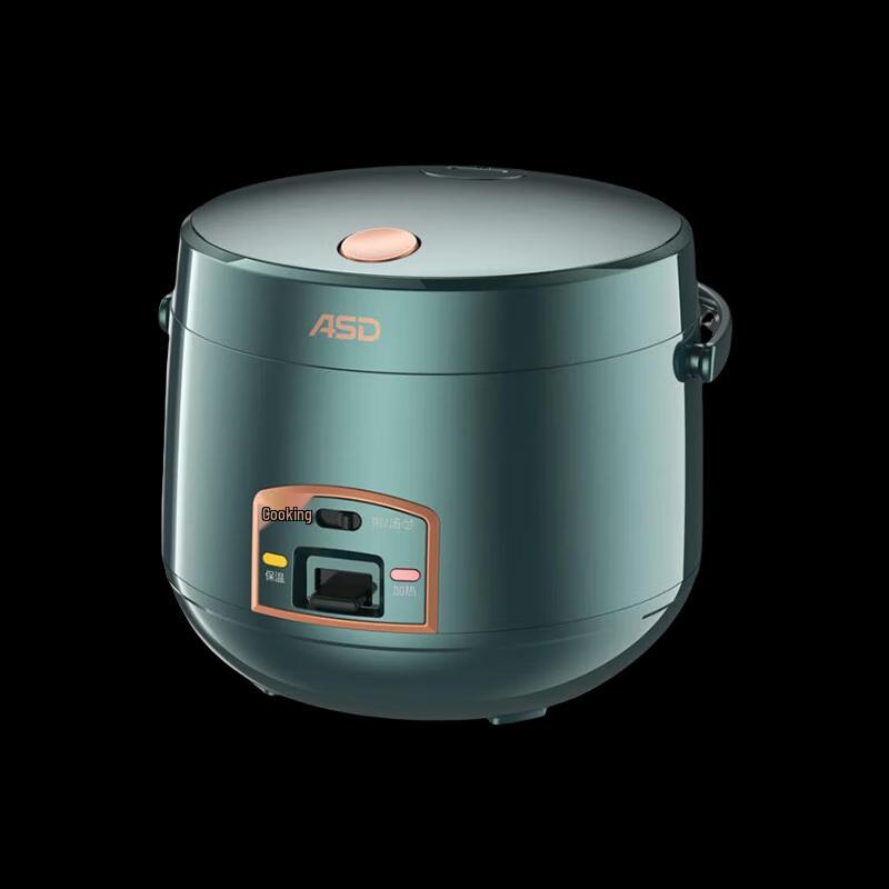 Aishida Yixiang 3L Retro Non-stick Rice Cooker