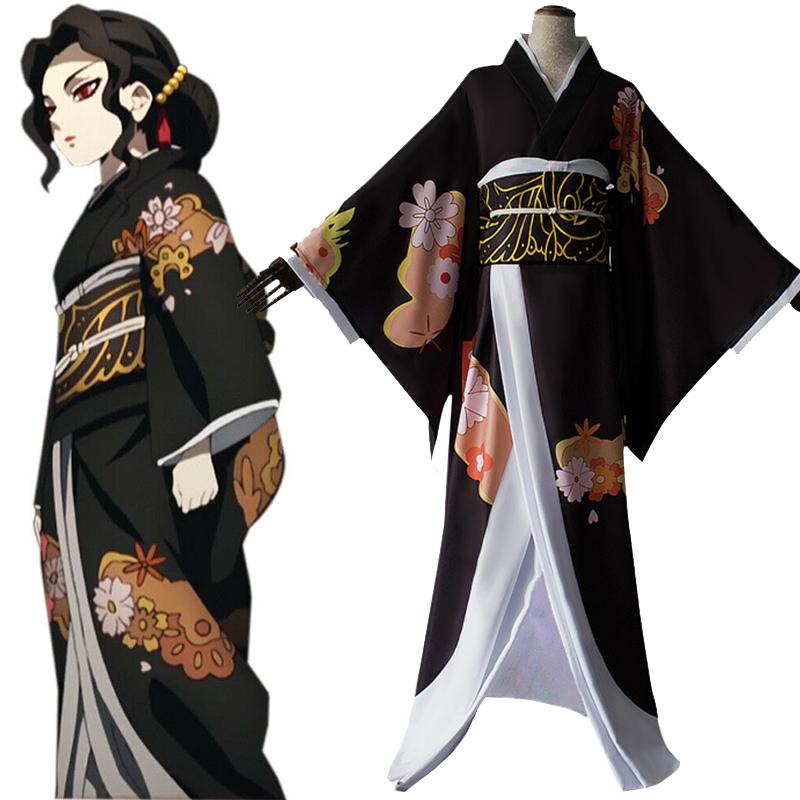 No Demon Slayerkimetsu Yaiba Kibutsuji Muzan Cosplay Costume Kimono Halloween