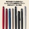 Lamy Studio Royal Red Ballpoint Red Elegant Stainless Steel Body Propeller Clip Includes Medium Line LAMY M 16 Pen, - - - High-Yield Refill, Width,