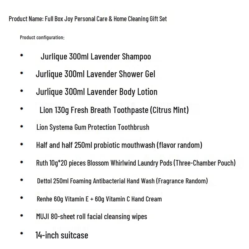 Lion Manxiang Huanxi Household Cleaning & Care Gift Set