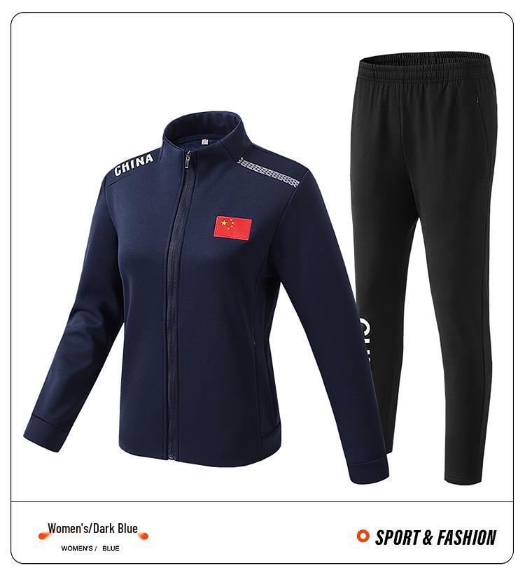 Thickened Velvet Sports Suit: All-Season National Team Athlete & Martial Arts Coach Training Set