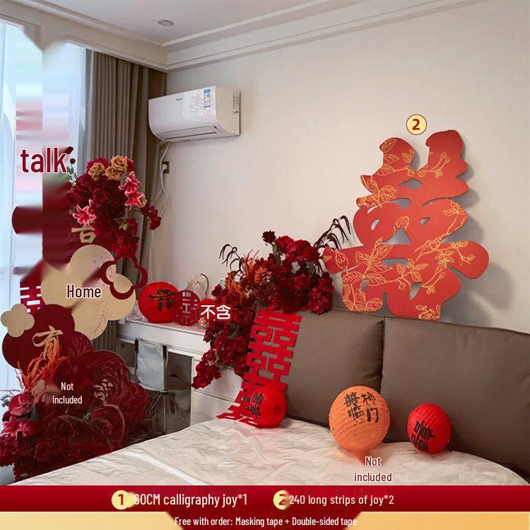 Wedding Room Decoration Set: Double Happiness Bow for Living Room Sofa Background