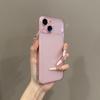 Transparent Anti-slip Frosted Apple 17 Pro Max Compatible Phone Case - Ultra-thin Soft Shell