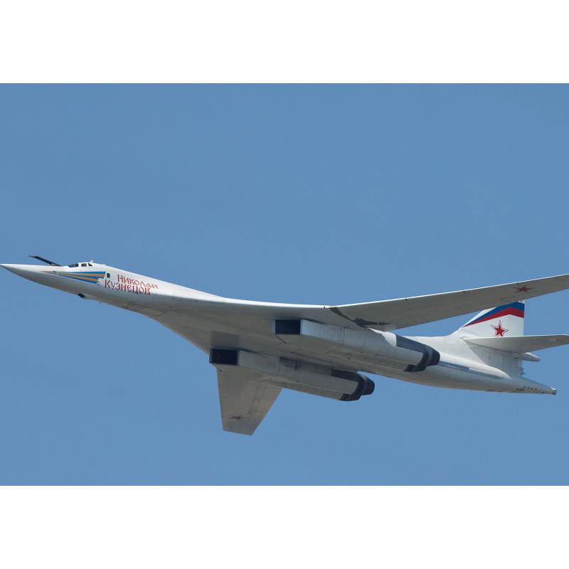 

Tu-160 Bomber Poster with Free Shipping: Home & Office Wall Decor