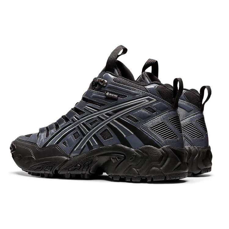 Asics Kiko Kostadinov x HS3-S Gel Nandi SP 5 Graphite Grey Unisex Sneakers Carrier-Grey 1201A237-020