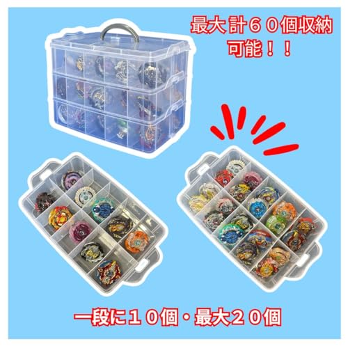 [Kurashi No Shoten] Beyblade Storage Case, 2025 Edition! Enhanced Thickness! Holds 30 Beyblade Parts, Transparent, and Perfect for Miniature Cars