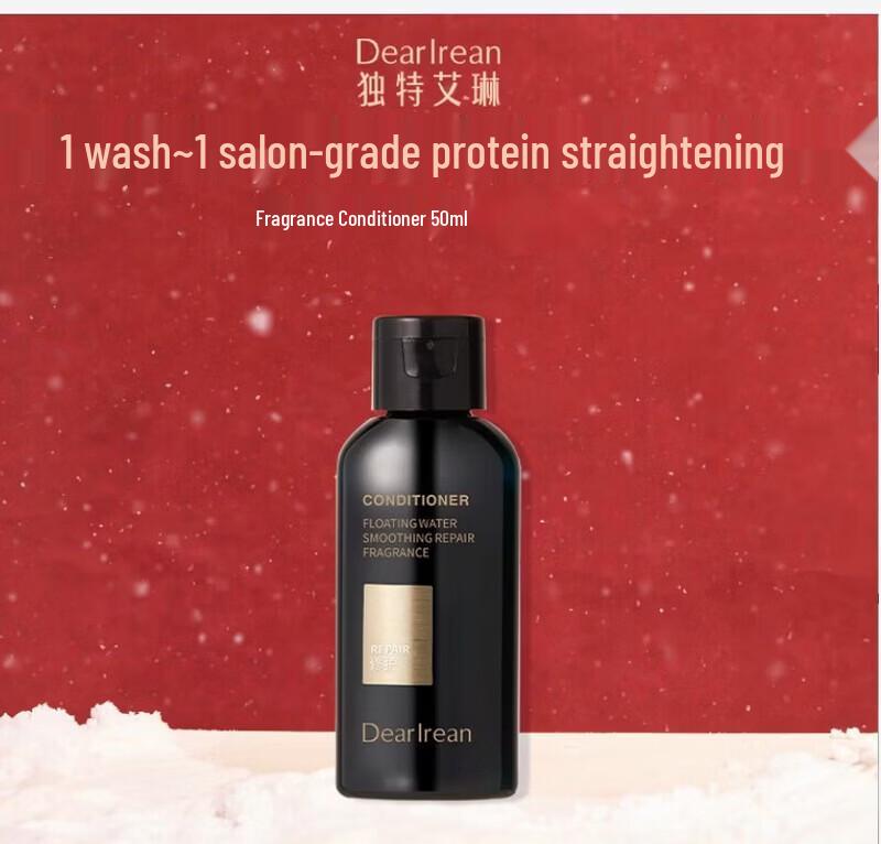 

Dear lrean Volumizing & Smoothing Hair Conditioner