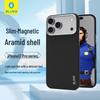 Slim Magnetic Aramid Fiber Phone Case for iPhone 17 Pro Max