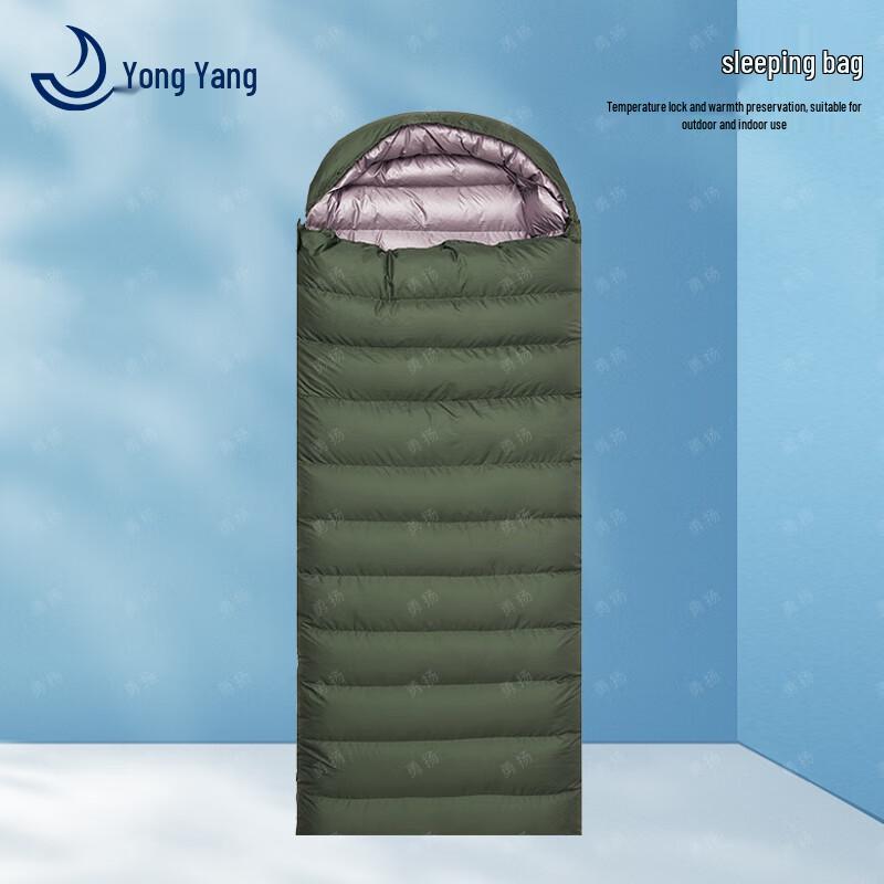 

Yongyang Adult Outdoor Winter Down Sleeping Bag Standard