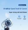 High-Speed Handheld Mini Air Cannon Fan for Students, Babies, and Gift-Giving - Portable for Blowing Food and Eyelashes.