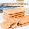 Qingshi Special Calcium Milk Biscuits