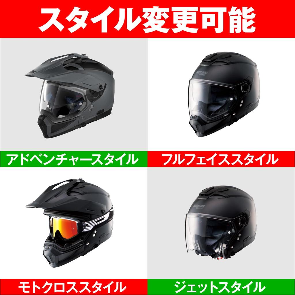 NOLAN N70-2X Classico (Flat Gray/304) Off-Road Motorcycle Helmet, Size L (59-60cm), 60408