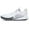 Mamba Fury 'White Wolf Grey' CK2087-100