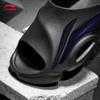 Li-Ning BADFIVE Men's Sport Slides