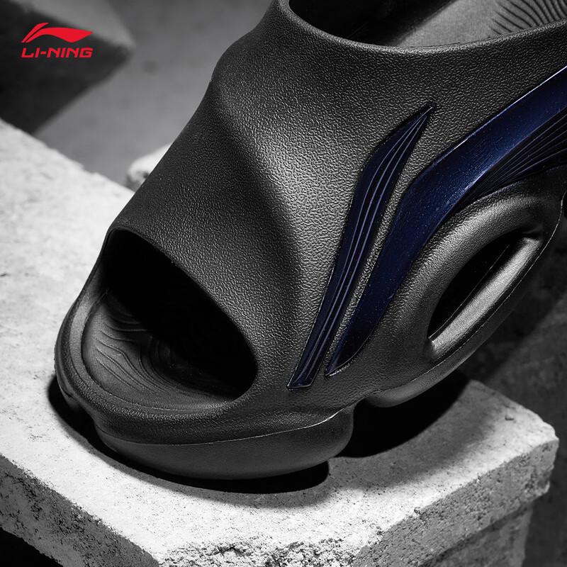Li-Ning BADFIVE Men's Sport Slides