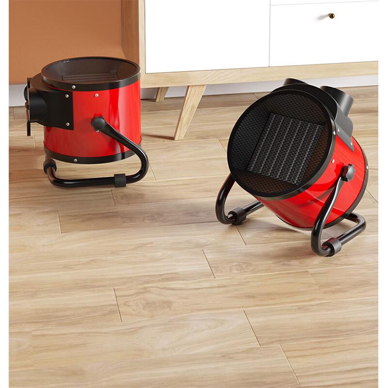 FengZhi Electric Fan Heater