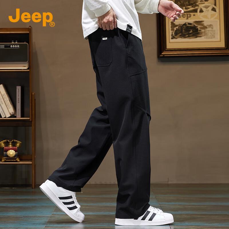 Jeep Men's Ice Silk Loose-Fit Sporty Straight-Leg Pants