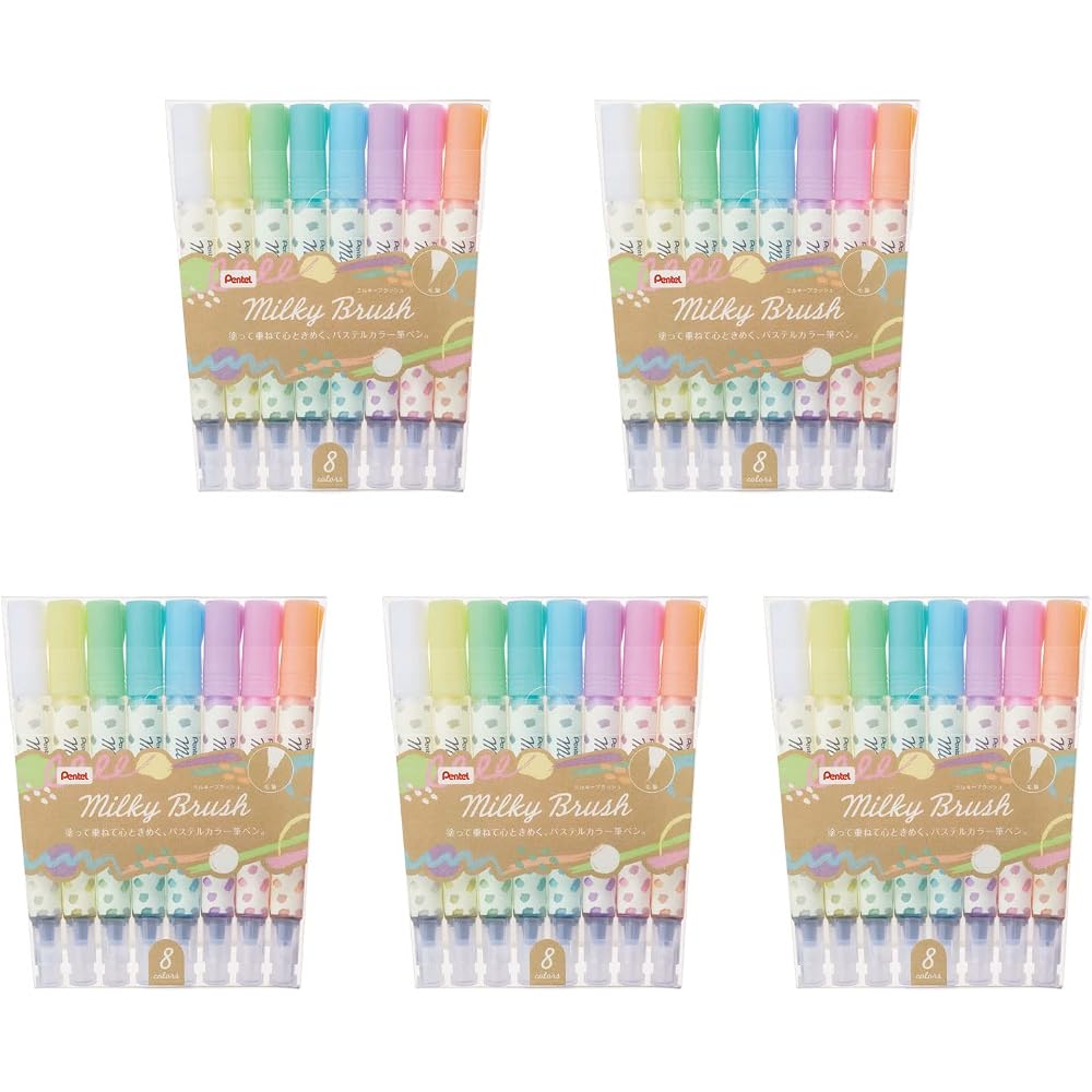 Pentel Color Brush Pen Milky Blush 8 Color Set of 5 GFH-P8ST