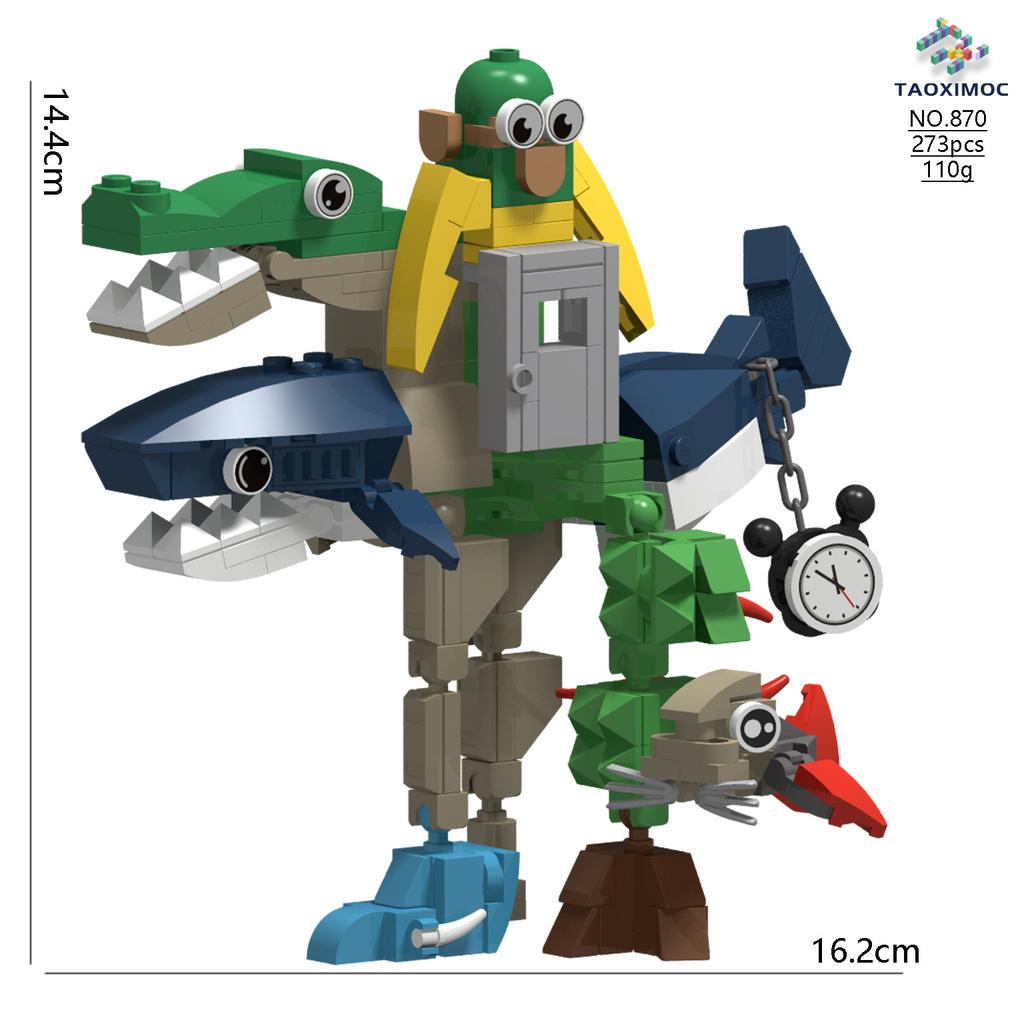 Shan Hai Jing integrated strange building blocks, wooden sticks, human figures, strange sewn building blocks figurines