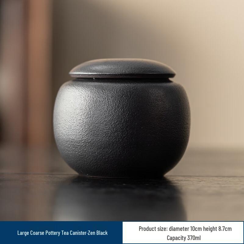 Zhinianhua 370ml Large Ceramic Tea Caddy