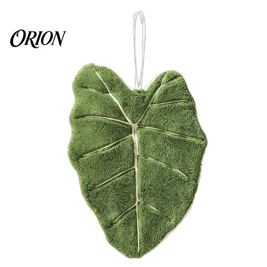 Absorbent Hanging Hand Towel Leaf Shape Towel, Soft with Loop, Decorative Bathroom Cute Maple Ginkgo Design for Kitchen Drying Space Saving