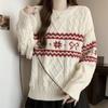 Women's Retro Fair Isle Pure Wool Christmas Sweater - Warm, Loose Fit Jacquard Knit with Round Neck