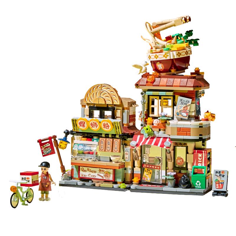 Loz Miniature City Street Building Blocks