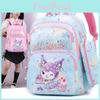 Lightweight Ergonomic Kids Backpack Playful Cartoon Prints Perfect For Young Students