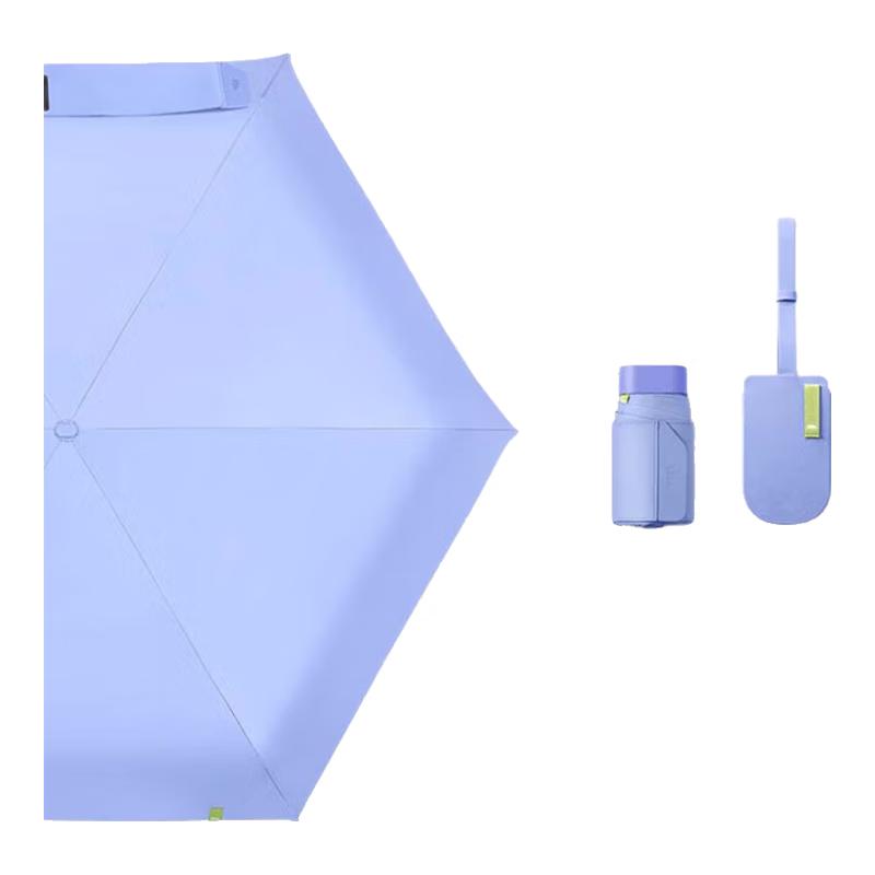 BANGE Portable All-Weather UV Protection Folding Umbrella