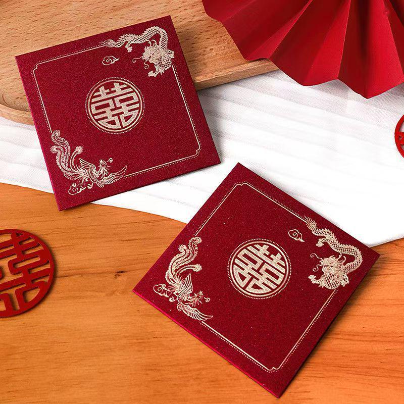 

Wedding Door Blocker: Creative Mini Red Envelope with Double Happiness Design for Bride Pick-up and Good Luck Elegant Red - HAPPY Happiness