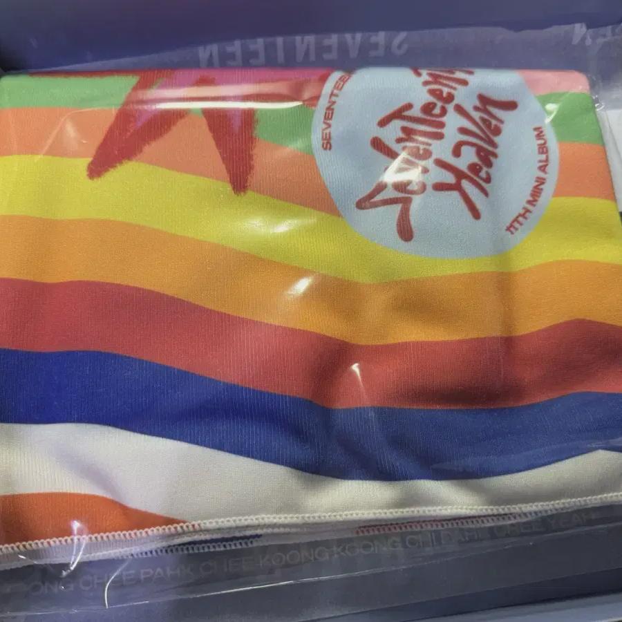 

Seventeen Music God Трансляционный комплект