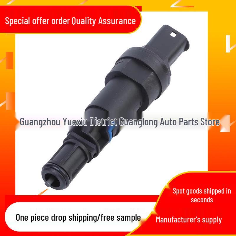 Compatible with Mitsubishi Speed Sensor MR329500